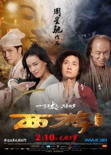 中文字无码黑人